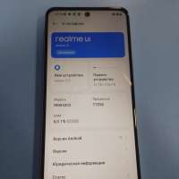 Realme C71 8/256GB (RMX5303) Duos