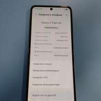Samsung Galaxy Z Flip 3 5G 8/256GB (F711B)