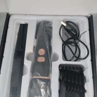 Geemy GM-6609 с СЗУ