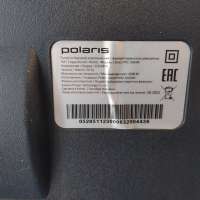 Polaris PVC 2004Ri