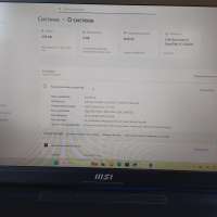 MSI GF76 Katana 17 B12UCX-1005XRU