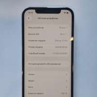 Apple iPhone 12 Pro 128GB