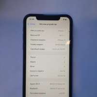 Apple iPhone 11 64GB