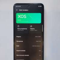 Infinix Hot 50 8/256GB (X6882) Duos