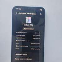 Samsung Galaxy A15 4/128GB (A155F) Duos