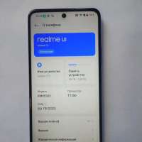 Realme C71 8/128GB (RMX5303) Duos
