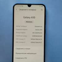 Samsung Galaxy A50 2019 4/64GB (A505FN) Duos