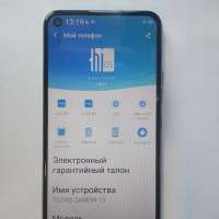 TECNO Camon 15 4/64GB (CD7) Duos