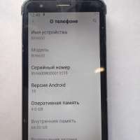 Blackview BV6600 4/64GB Duos