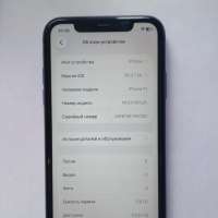 Apple iPhone 11 128GB