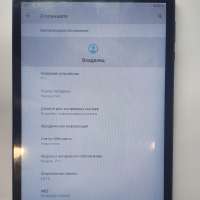 DEXP Ursus P11 128GB (с SIM)