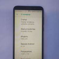 Huawei Y5 Lite 2018 (DRA-LX5) Duos