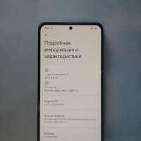 Xiaomi Redmi Note 13 8/256GB (23124RA7EO) Duos