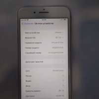 Apple iPhone 8 Plus 64GB