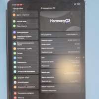 Huawei MatePad 11.5 2025 256GB (TXZ-W09) (без SIM)