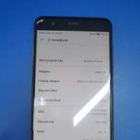 Huawei P10 Lite 3/32GB (WAS-LX1) Duos