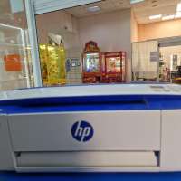 HP DeskJet Ink Advantage 3790