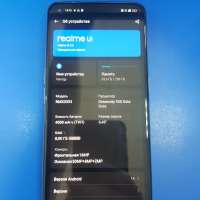 Realme 9 Pro+ 5G 8/256GB (RMX3393) Duos