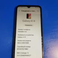 Samsung Galaxy A14 4/128GB (A145F) Duos