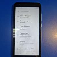 Itel A27 (A551L) Duos