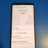 Samsung Galaxy Note 9 6/128GB (N960F) Duos