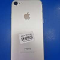 Apple iPhone 7 32GB