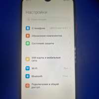 Xiaomi Redmi 9T NFC 4/64GB (M2010J19SY) Duos