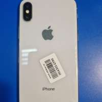 Apple iPhone X 256GB