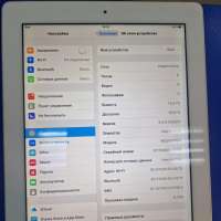 Apple iPad 3 2012 16GB (A1430 MD366-369) (с SIM)