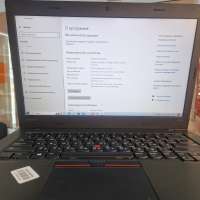 Lenovo ThinkPad L470 20JV-S0L700