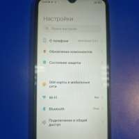 Xiaomi Redmi 9A 2/32GB (M2006C3LG/M2006C3LI) Duos