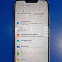 ASUS ZenFone 5Z 6/64GB (ZS620KL) Duos