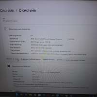 HP 15s-eq2135ur 61S05EA