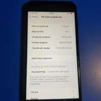 Apple iPhone SE 2nd gen. 2020 64GB