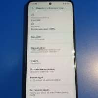 Xiaomi Redmi Note 12S 8/256GB (23030RAC7Y) Duos