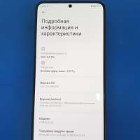 Xiaomi 12T Pro 8/128GB (22081212UG) Duos
