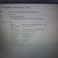 Acer Aspire 1 A115-22-R2DZ (SSD 128 GB + SSD 128 GB)