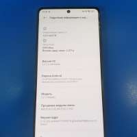 Xiaomi Redmi Note 13 Pro 12/512GB (23117RA68G) Duos