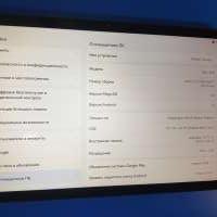 Honor Pad X8a 4/128GB (NDL-W09B) (без SIM)