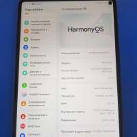 Huawei MatePad Pro 128GB (MRX-AL09) (с SIM)