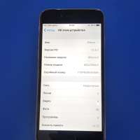 Apple iPhone 6 16GB