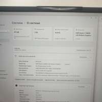 Lenovo IdeaPad 5 Pro 16ACH6 82L500NMRU