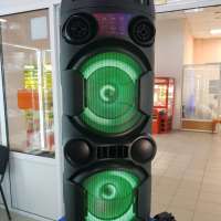 Fiero Wonder V450