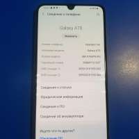 Samsung Galaxy A70 2019 6/128GB (A705F/FN) Duos