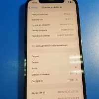Apple iPhone 12 Pro 128GB