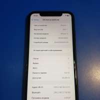 Apple iPhone 11 64GB