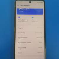 TECNO Camon 30 5G 12/512GB (CL7) Duos