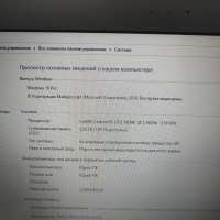 ASUS F553MA-BING-SX628B