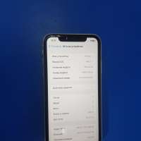 Apple iPhone XR 64GB