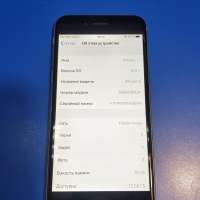 Apple iPhone 6 16GB